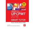 UP CPMT 2016 Smart Tutor (Physics| Chemistry| Botany| Zoology) UP CPMT 2016 Smart Tutor (Physics| Chemistry| Botany| Zoology)